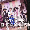 힙쟁이 이미지