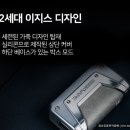 킹콩베이프