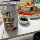 우니야 팔달점 이미지