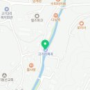 용인시청 관광안내소 네이버블로그