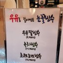 미오베이커리 이미지
