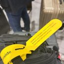 시내바이오 | 부산-후쿠오카 김해공항 출국수속 모든 최신정보 (바이오등록,보조배터리,보안검색)