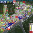 대박자이공인중개사사무소 이미지