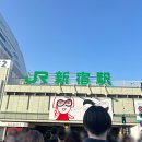 근황 토크토크 #20 (1월-3월 스케줄 편) 이미지