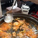 은희네 온집닭떡볶이 이미지