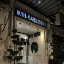 엘리제모텔 | 파리 8구 호텔 | 호텔 엘리제 리젠시아 슈페리어룸 Hotel Elysees Regencia