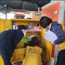 괴산군정신건강복지센터 이미지