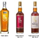 이안블루 이미지