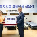 (주)이신 이미지