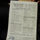 시흥-시흥-시흥-039 이미지