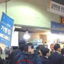 칠성의원 이미지