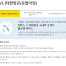 로블 이미지