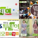 짬뽕장이