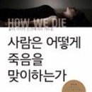 신포부부약국 이미지