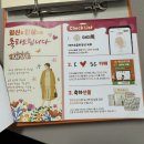 SC제일산부인과의원 이미지