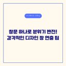 아이케이디디자인 이미지