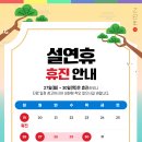 아주의원 이미지