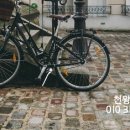 공무원장원급제 | 공무원시험, 합격운, 합격부적, 효과 어떠셨나요? (확실한후기)
