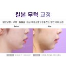 구서치과의원 이미지