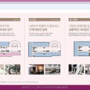 304-운정-304 이미지