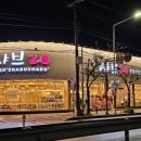 기장우체국 1층 이미지