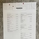 백선농장 이미지