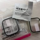 애플워치10 케이스 필요할까? 우먼스9999, 내돈내산 찐후기(+색상추천)