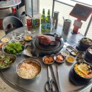 고기돌담집 이미지