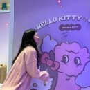 [여의도 더현대]샤이니 키 복실이 헬로키티 산리오 팝업스토어 후기
