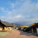 최참판댁 | 경남 하동 최참판댁