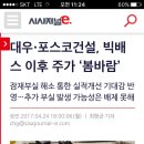 진교분식 이미지