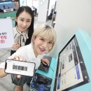 이스포츠카페PC 이미지