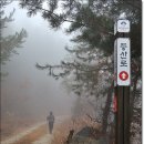 계정1리마을회관 이미지