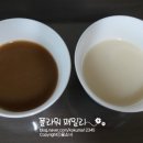 무병장수건강원 이미지