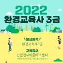 인천업사이클에코센터 이미지