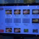 (주)이트락