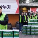 조선호텔앤리조트 이미지