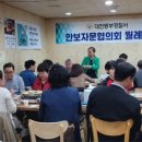 동부미디어 이미지