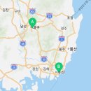 해아림한의원부산센텀점 이미지