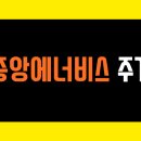 효원산업(주) - 김해시 가야로 183 | 효원산업(주)