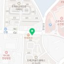 두산트리마제공인중개사사무소 이미지