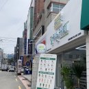 달리는커피김해 네이버블로그