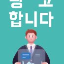 티알컨설팅