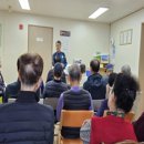 중촌파출소 이미지