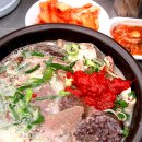 할머니집 이미지