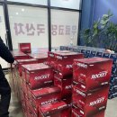 동탄 배터리마트 내돈내산 후기