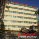 포항시남구4 이미지