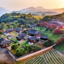산머루마을 | 함양 가볼만한곳 베스트10 (2025년 최신)