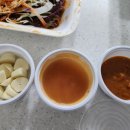 신라족발 - 안산시 상록구 각골로 55 | 신라족발