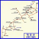 뫼ㅡ산악회 1월29일(토)덕유산(1,614M ) 눈꽃산행, 많은 신청 바랍니다,^^(1/24일부로)구제역으로 인하여 불가피하게 산행지 변경합니다,^^ 이미지